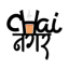 ChaiNagar Logo
